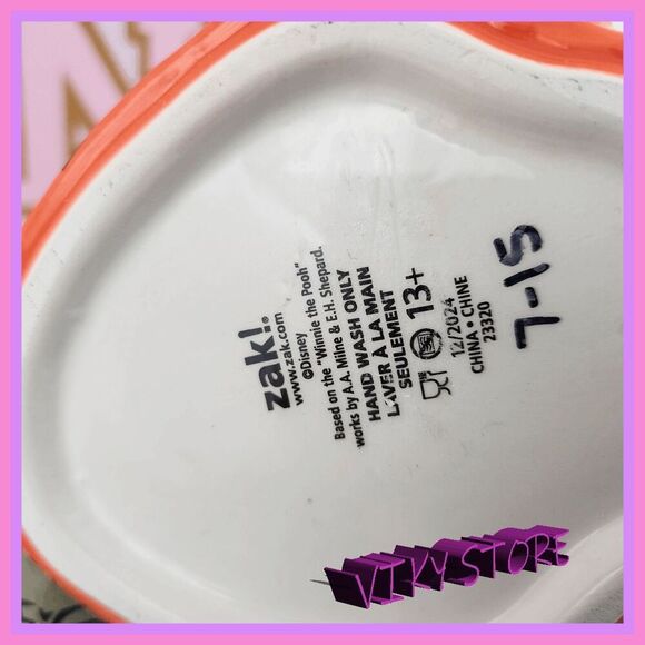 💕 NWT Tigger Multicolor 14 oz Coffee Mug Disney Cheerful Cup #7207 💕 - Picture 2 of 5